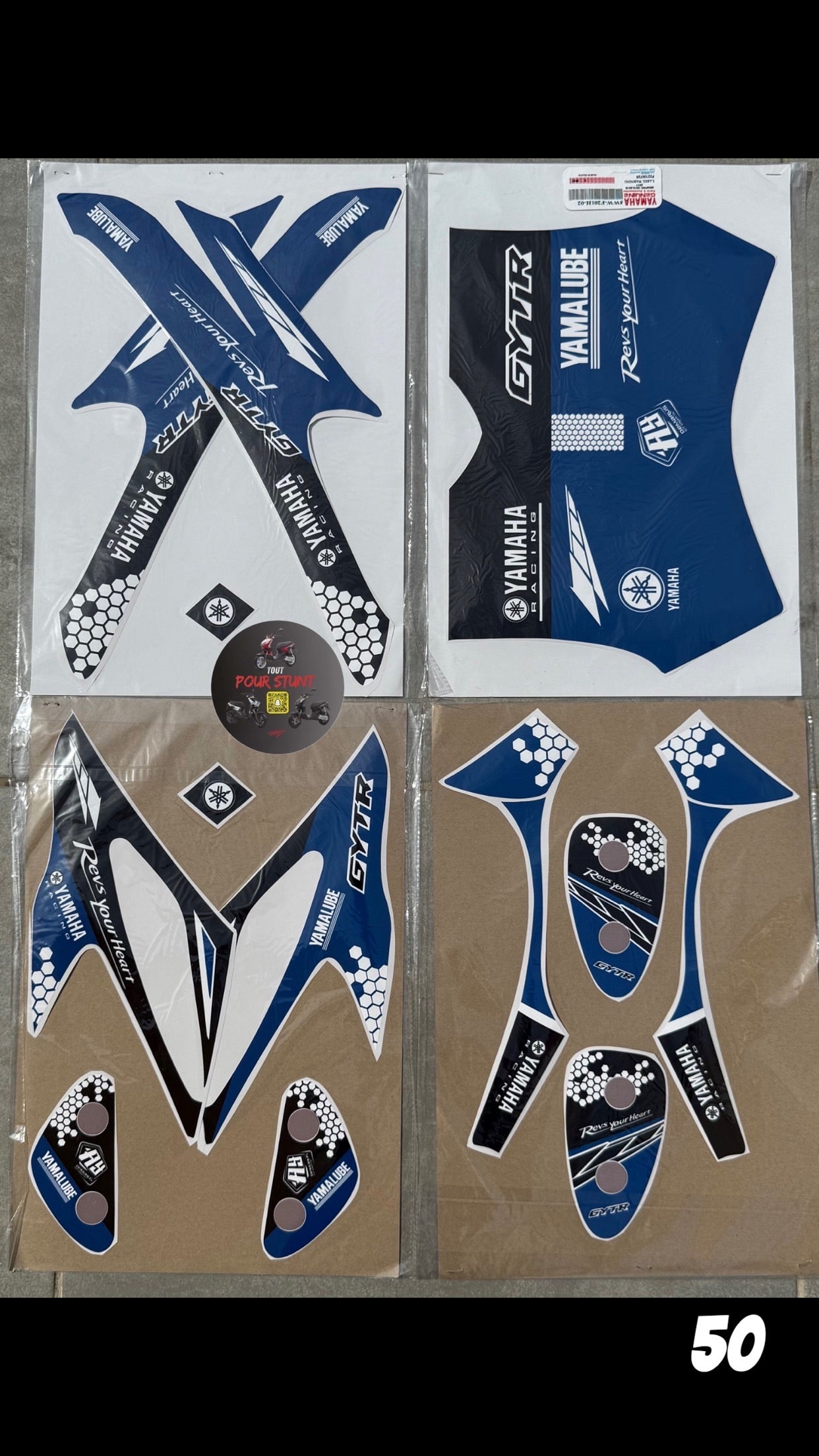KIT DÉCO